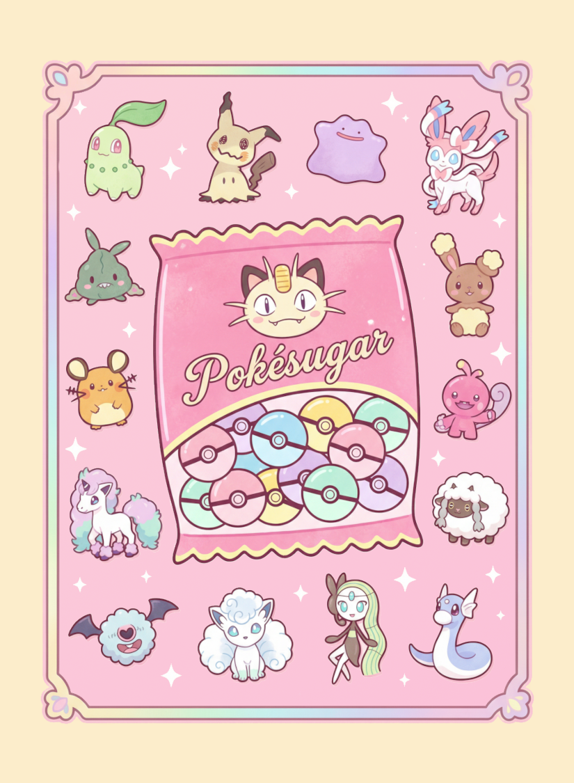 PokeSugar card back design reference
